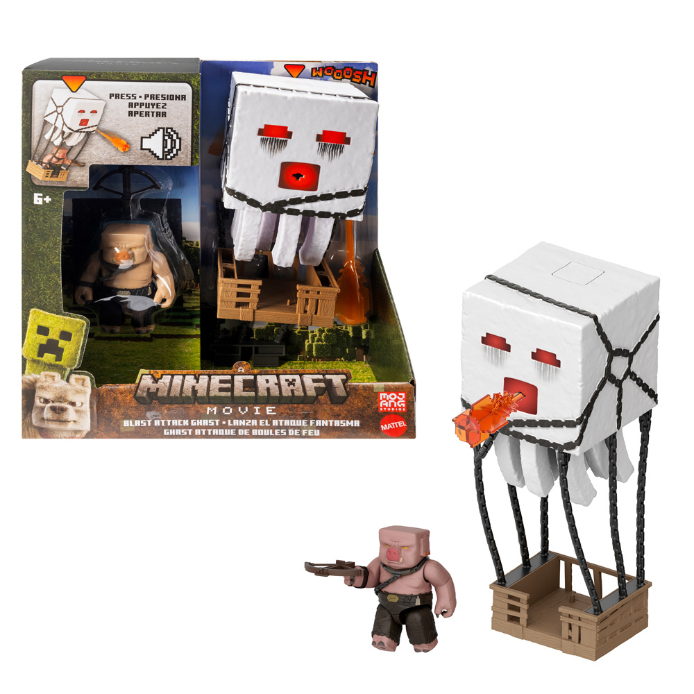 MINECRAFT 電影角色模型 - 地獄幽靈