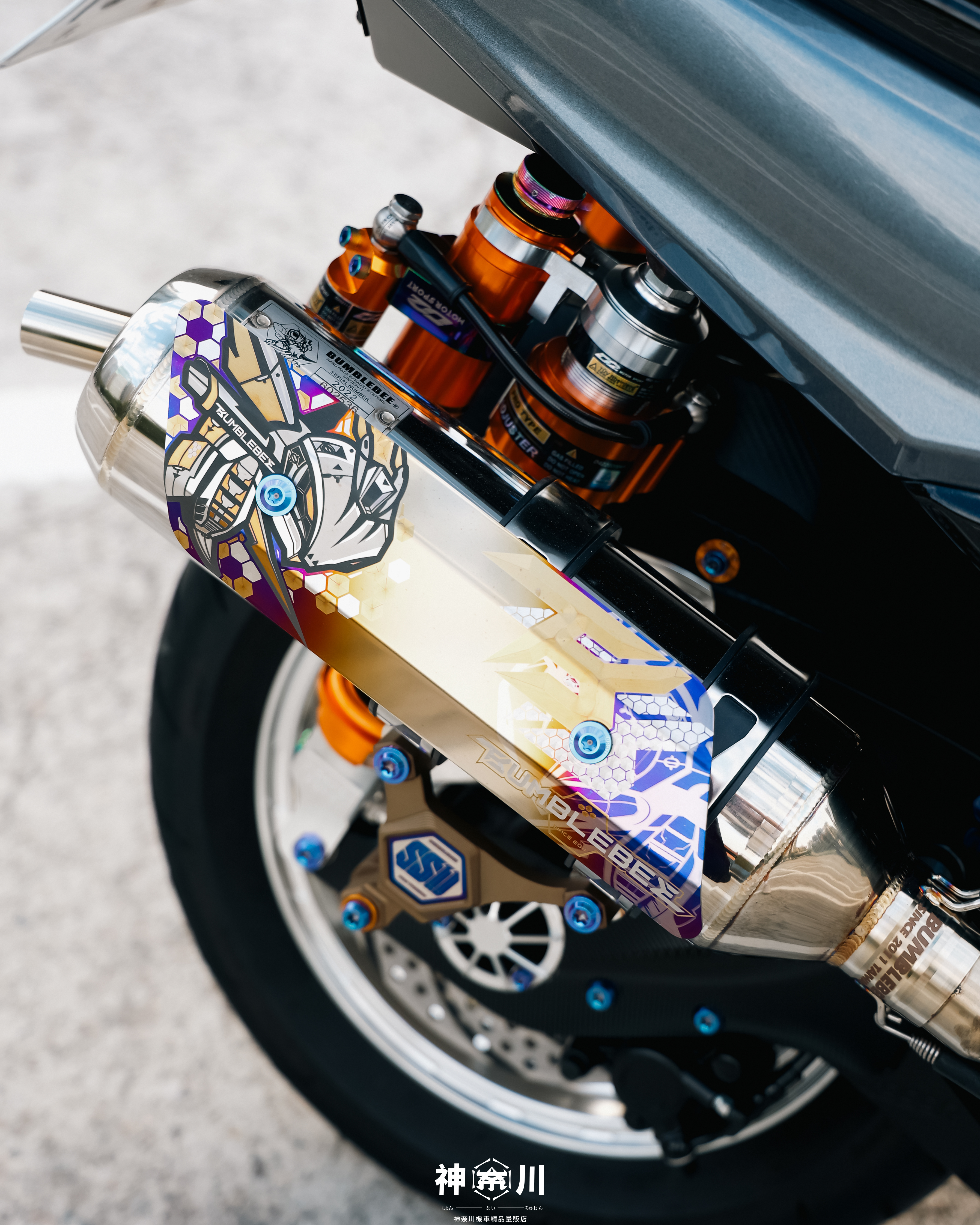 【黃蜂SS2排氣管】