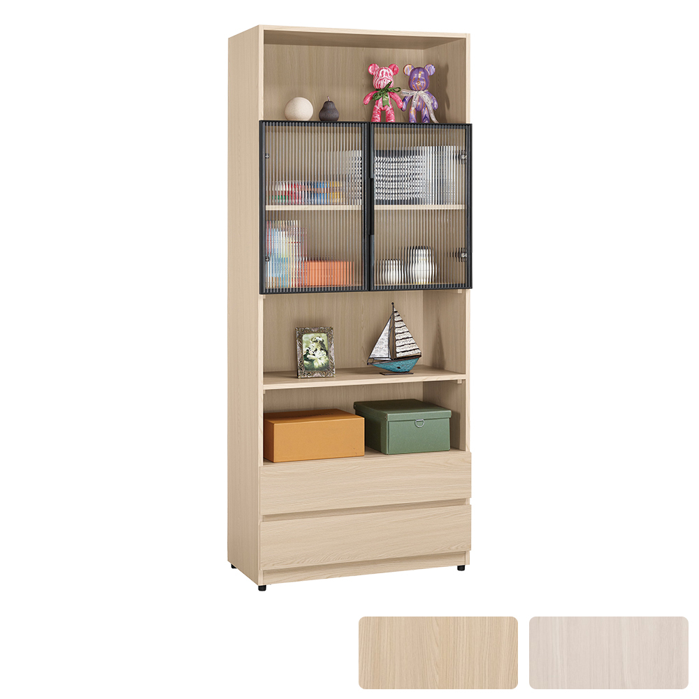 恩洛2.7尺長虹玻璃開放式二門二抽書櫃/多功能收納櫃/展示置物櫃(兩色可選)