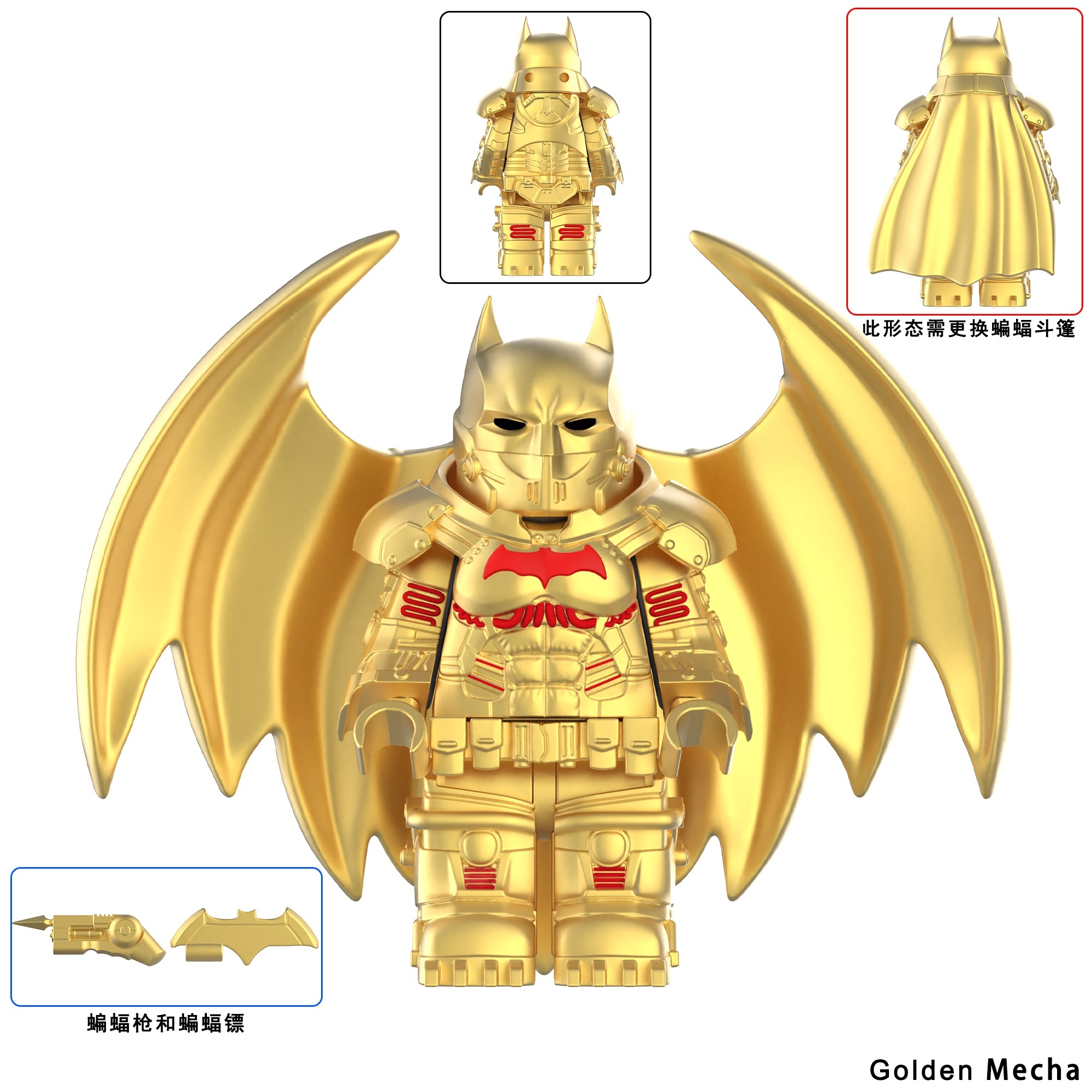 Batman Mecha Golden DC Custom Minifigures Minifigs Fit Lego WM1349