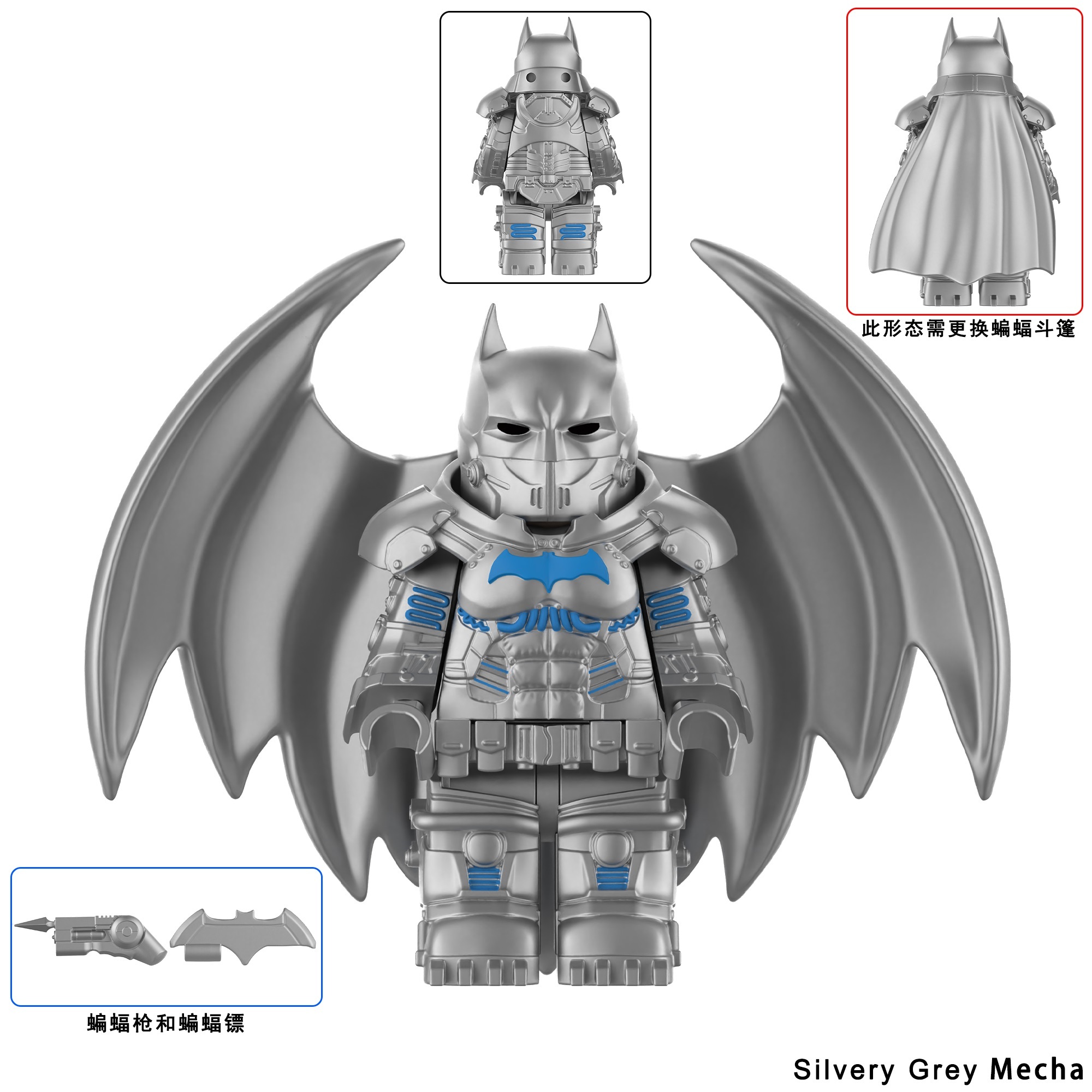 Batman Mecha Silvery Grey DC Custom Minifigures Minifigs Fit Lego WM1350