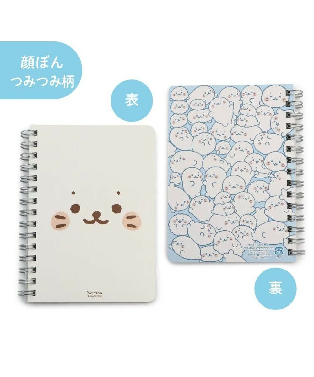 Sirotan A6筆記本 小白滿面