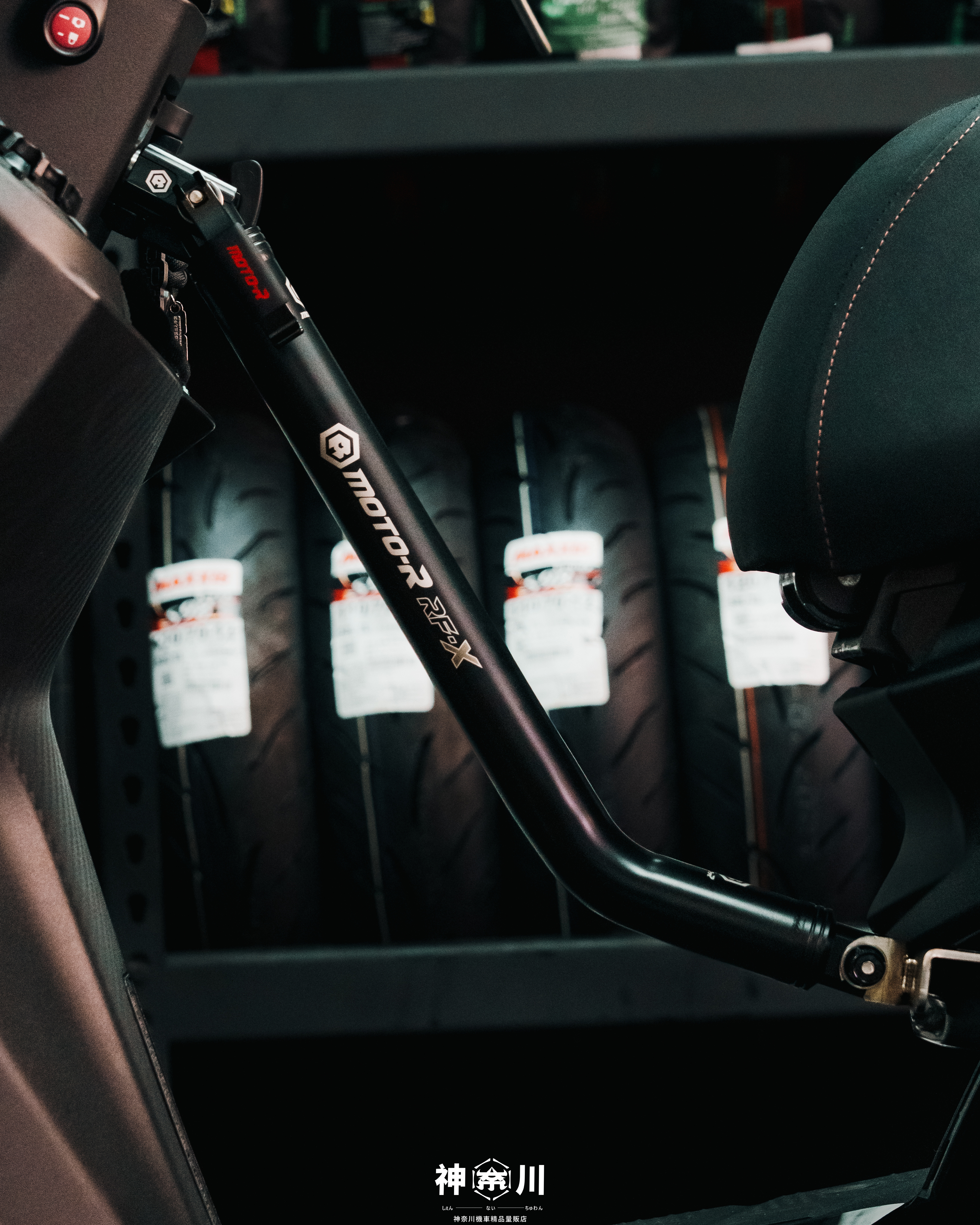 【MOTOR強化車台】