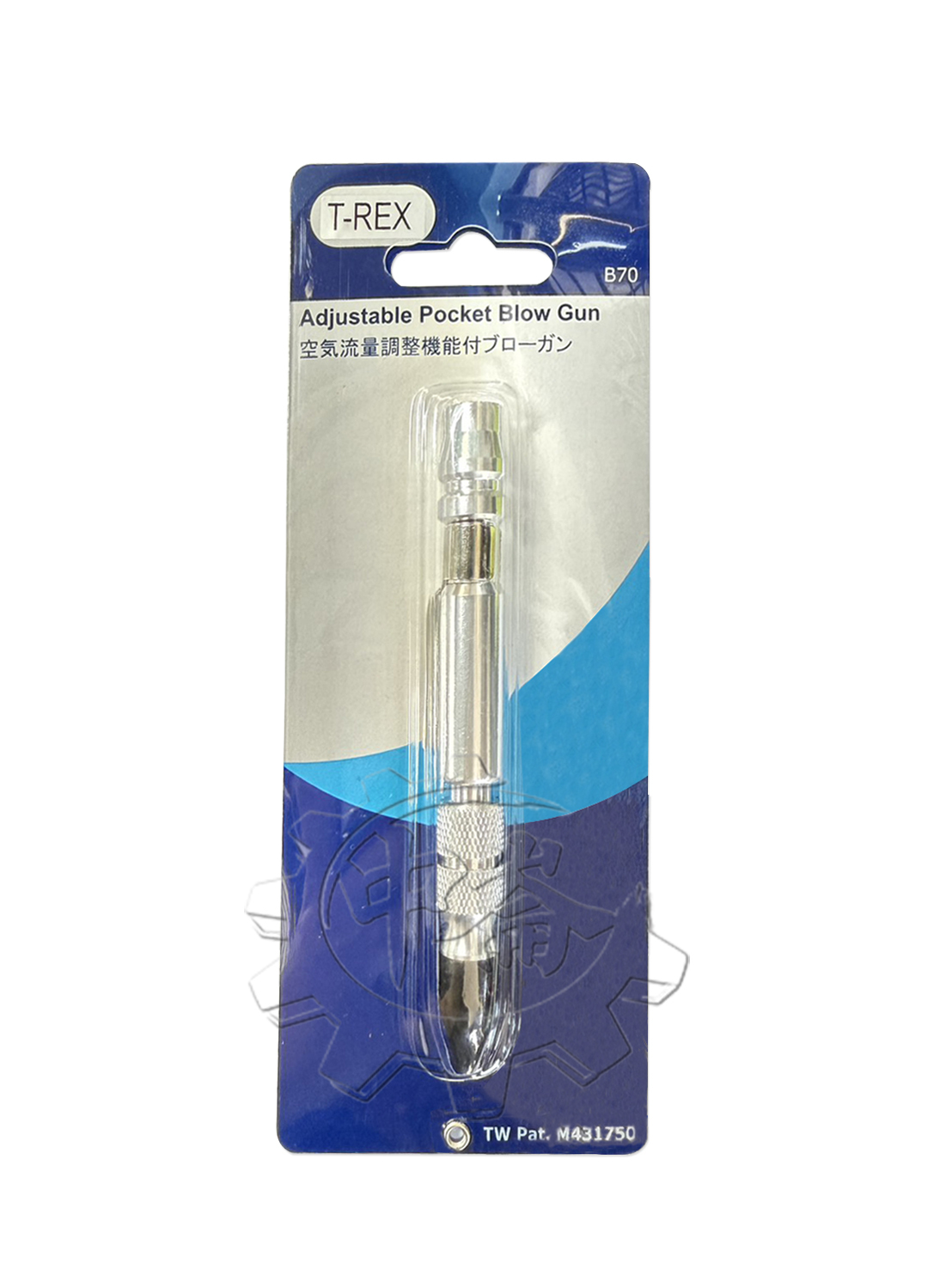 ＊中崙五金【附發票】T-REX THB 筆型風槍 迷你風槍 隨身攜帶 搭配空壓機使用 B70 台灣製