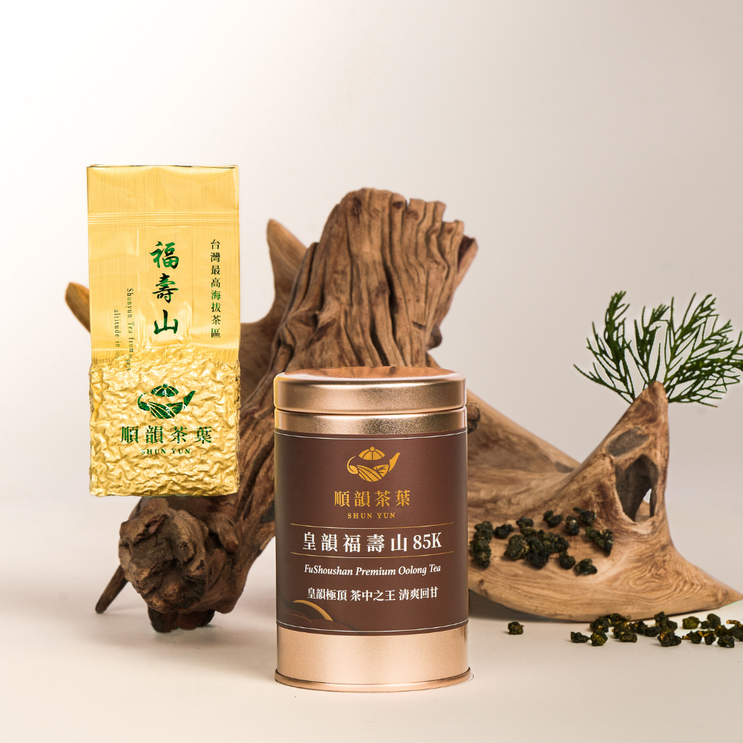 順韻茶葉】皇韻福壽山85K 春