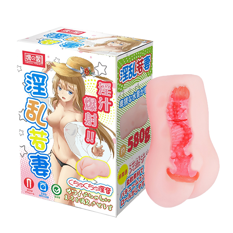 魂之愛 年輕嫩妻沉溺淫亂性愛 飛機杯