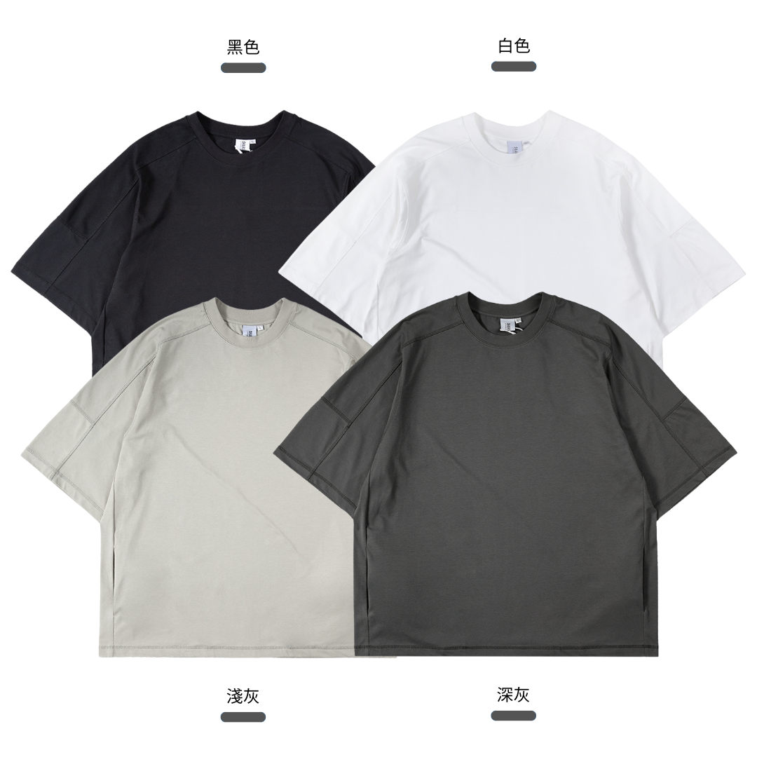 SORONA 涼感 寬鬆闊型 男生寬鬆 五分袖 剪裁 短袖 反車線 素T【 FUZY 】- S201688