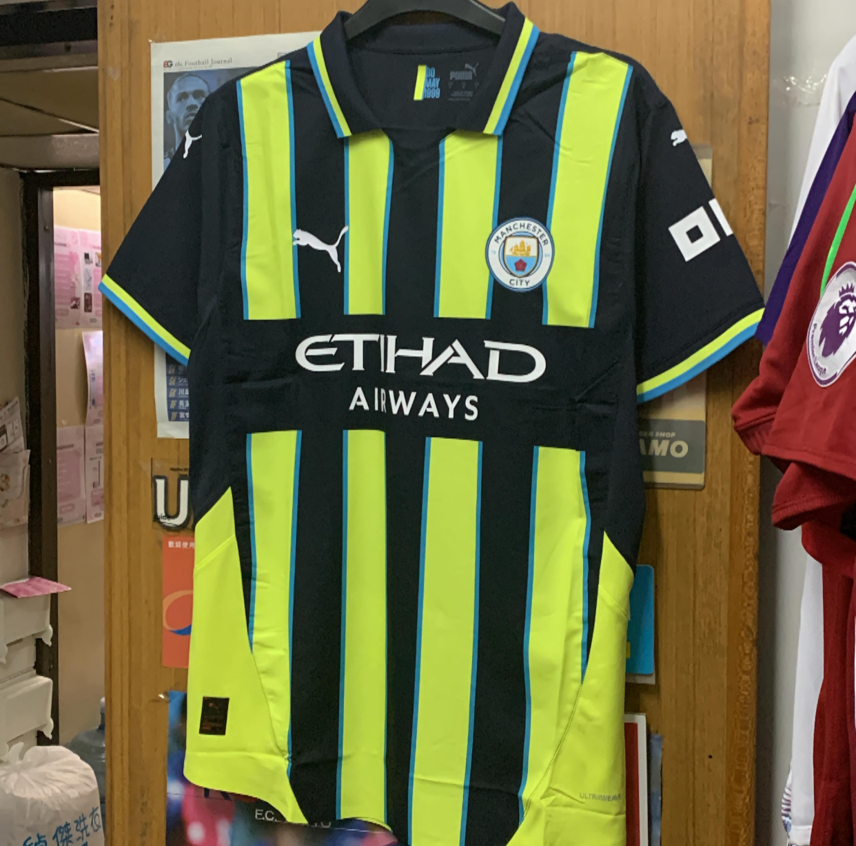2024 Manchester City Authentic Away Shirt with 17 De Bruyne [ M 100% New]
