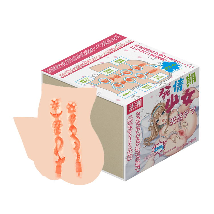魂之愛 發情期少女美臀 中大型自慰器-3.5kg