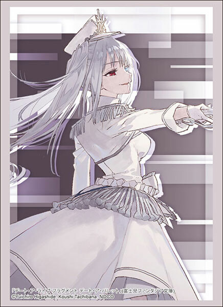 HG卡套 富士見白之女王 Vol.4716