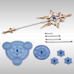 MSG武裝零件 MH57 ALNAIR ROD 露蜜提雅色