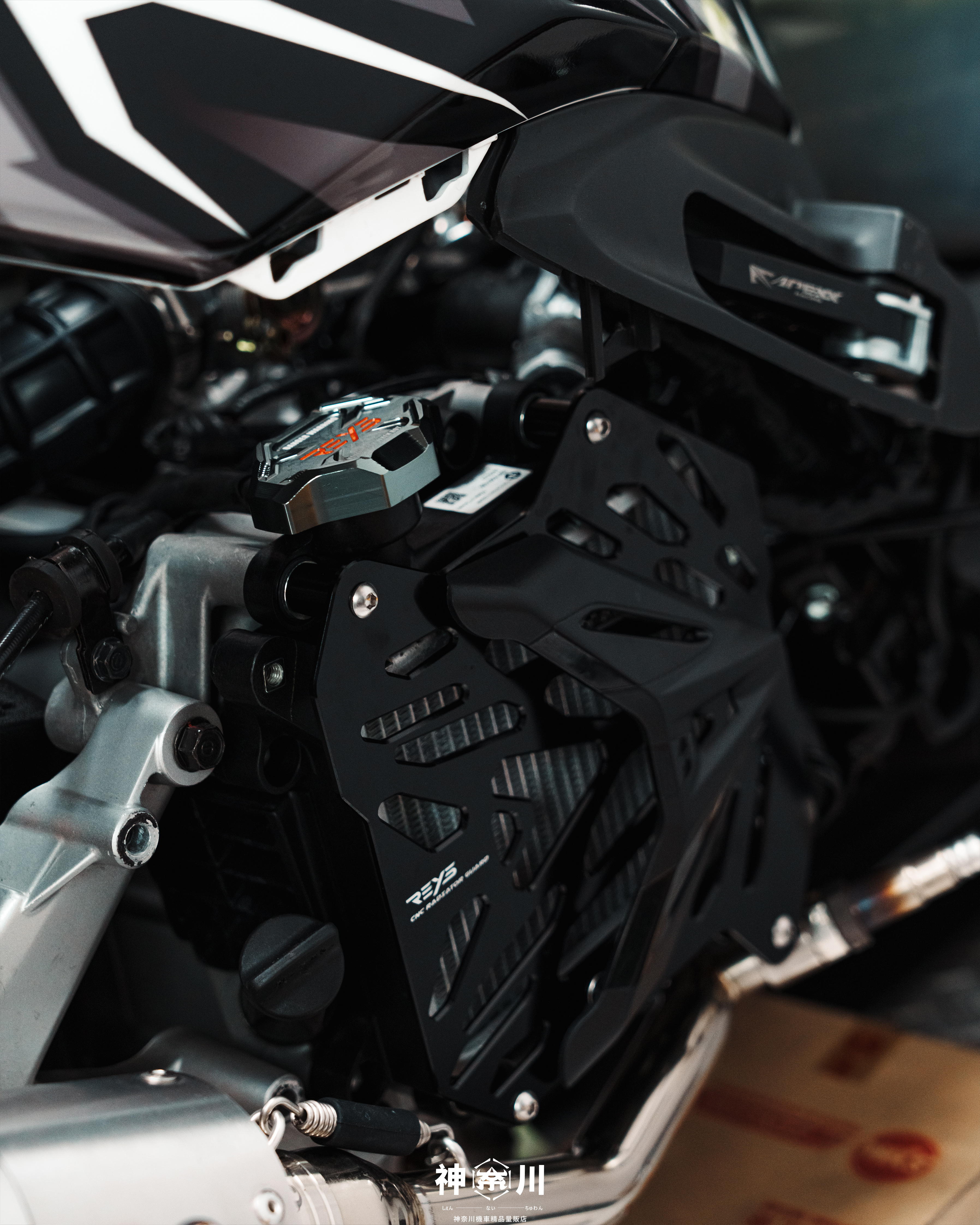 【REYS水箱注入蓋】