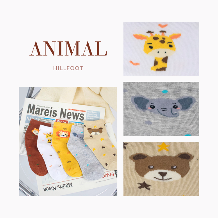森林系動物童襪🧦