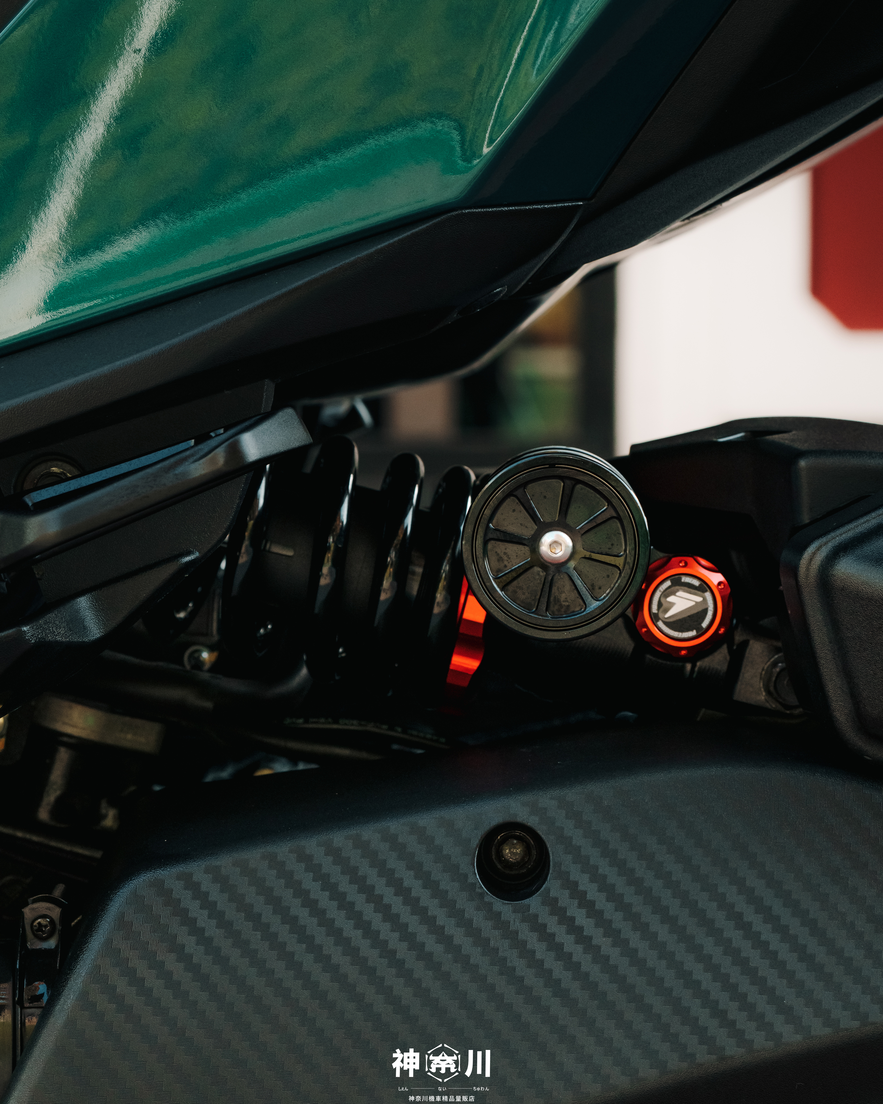 【怪獸工廠ZR後避震】