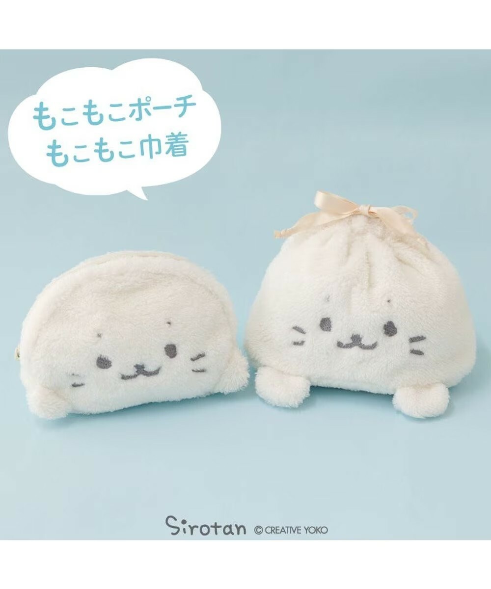 Sirotan 化妝包 棉花小白；束口袋