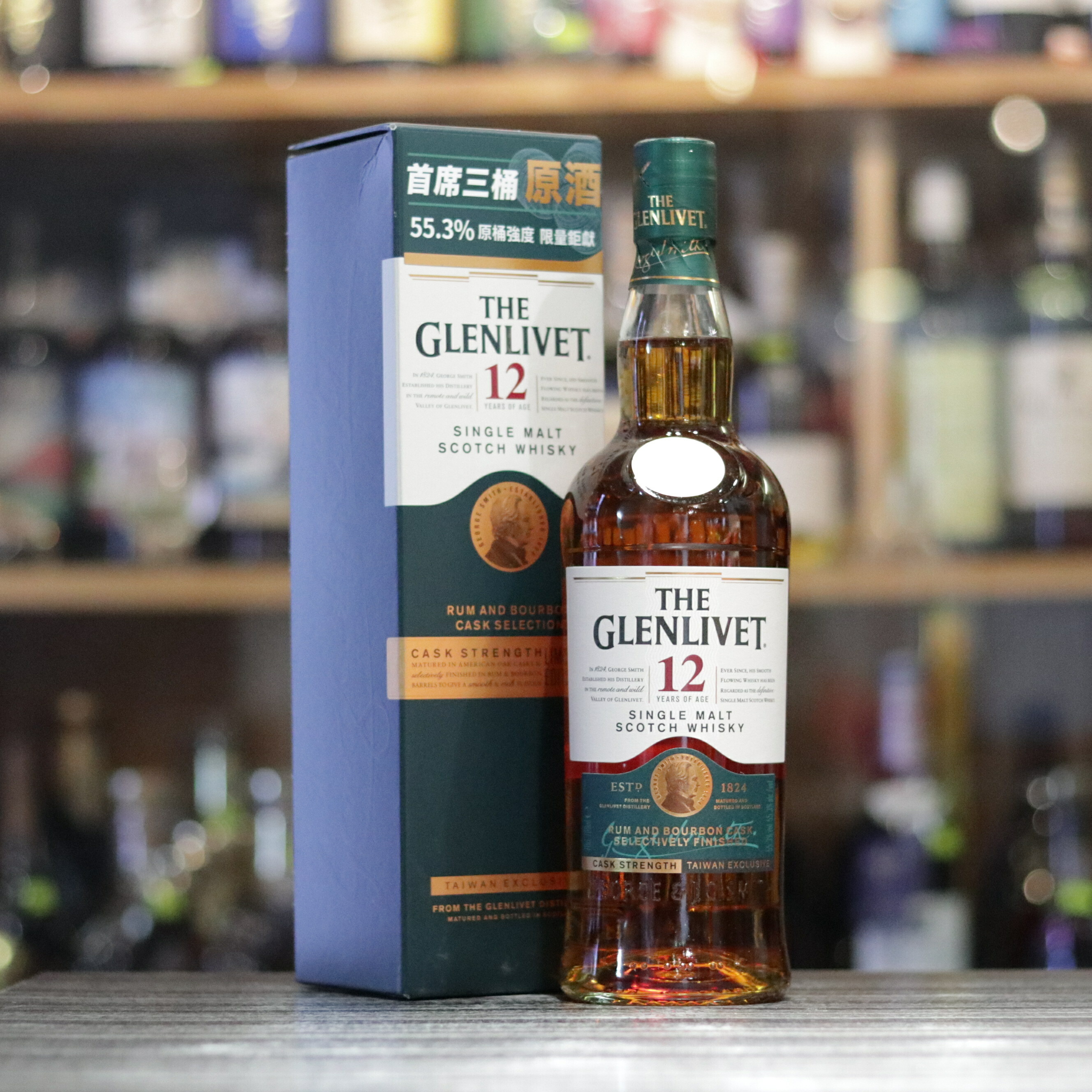 Glenlivet 12YO Rum and Bourbon Cask Strength - 70cl.
