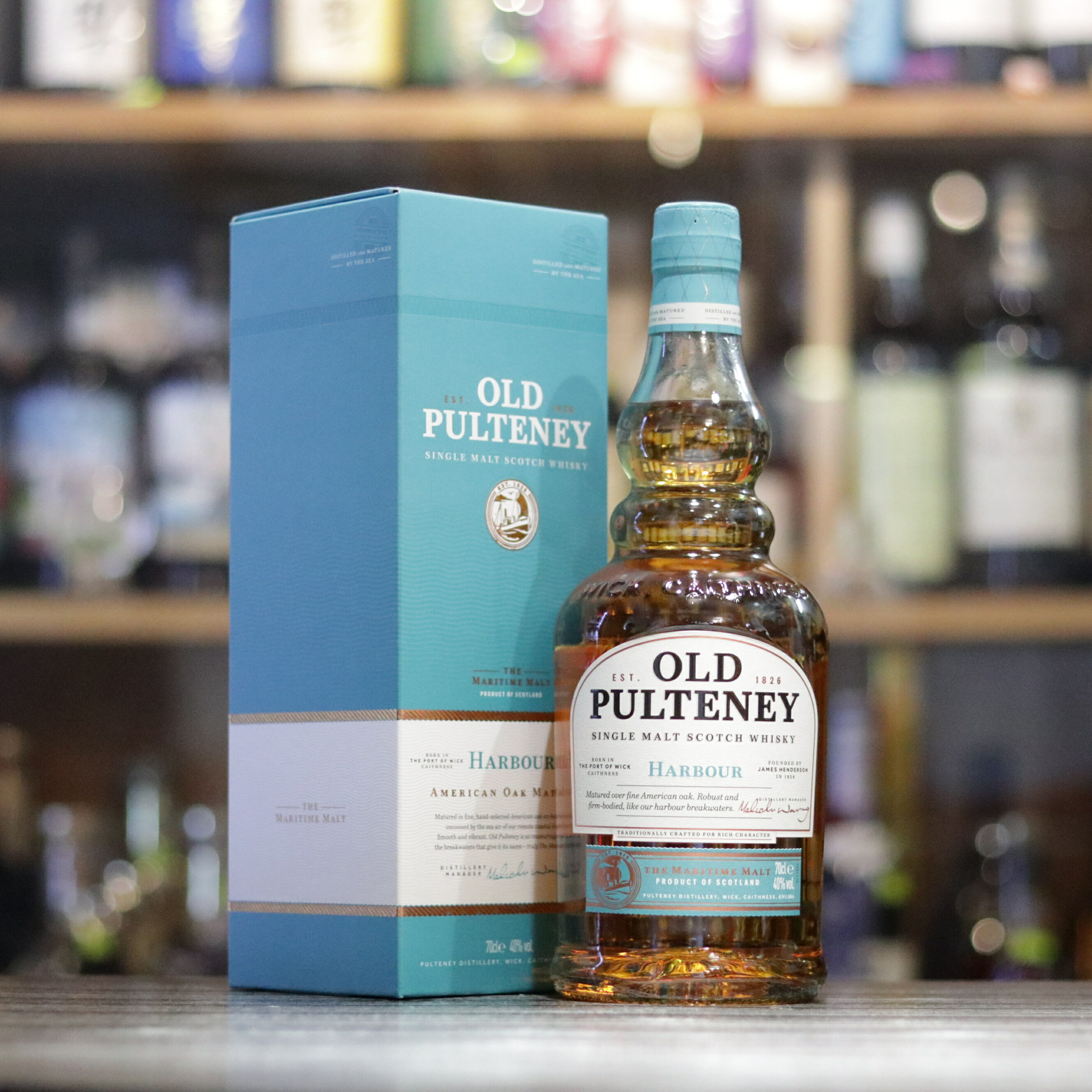 Old Pulteney Harbour - 70cl/40%