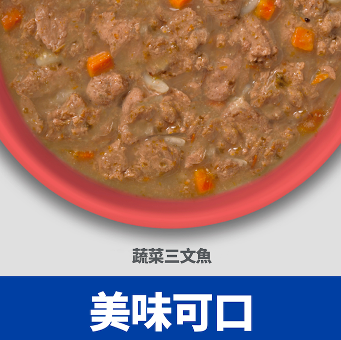 Hill's - 貓濕糧 - 成貓 完美體重蔬菜三文魚主食罐 2.9 OZ (24罐) 608491