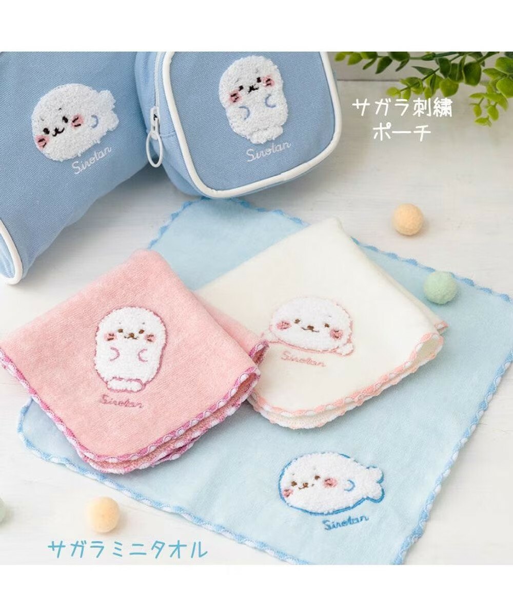 Sirotan 方巾系列-滾滾小白(白)、拍肚肚小白(粉)、滑滑小白(藍)