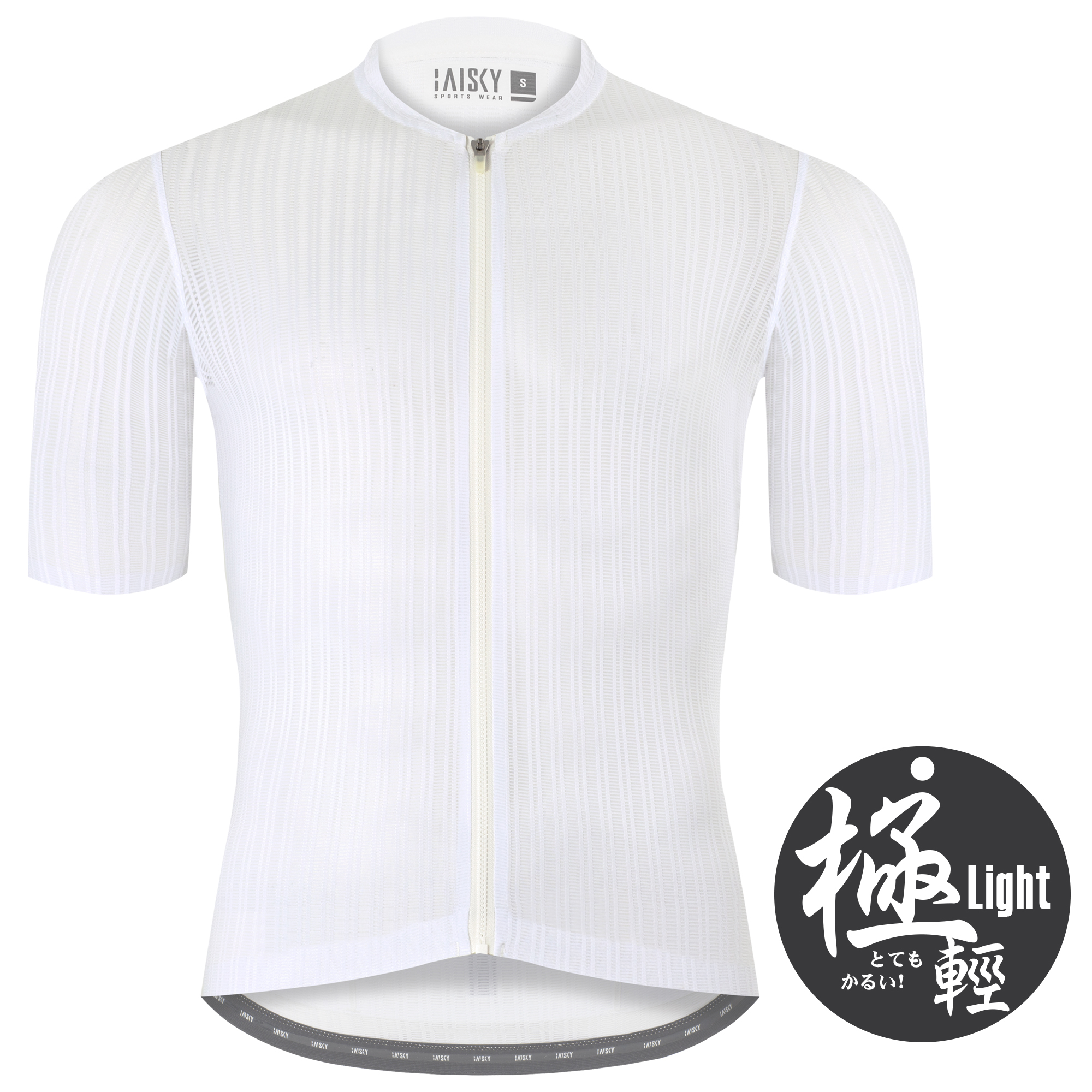 男款空力極輕短車衣 潔淨 羽 白