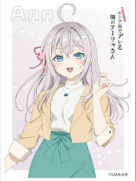 EN卡套 不時輕聲地以俄語遮羞的鄰座艾莉同學 艾莉莎·米哈伊洛夫納·九条 EN-1459