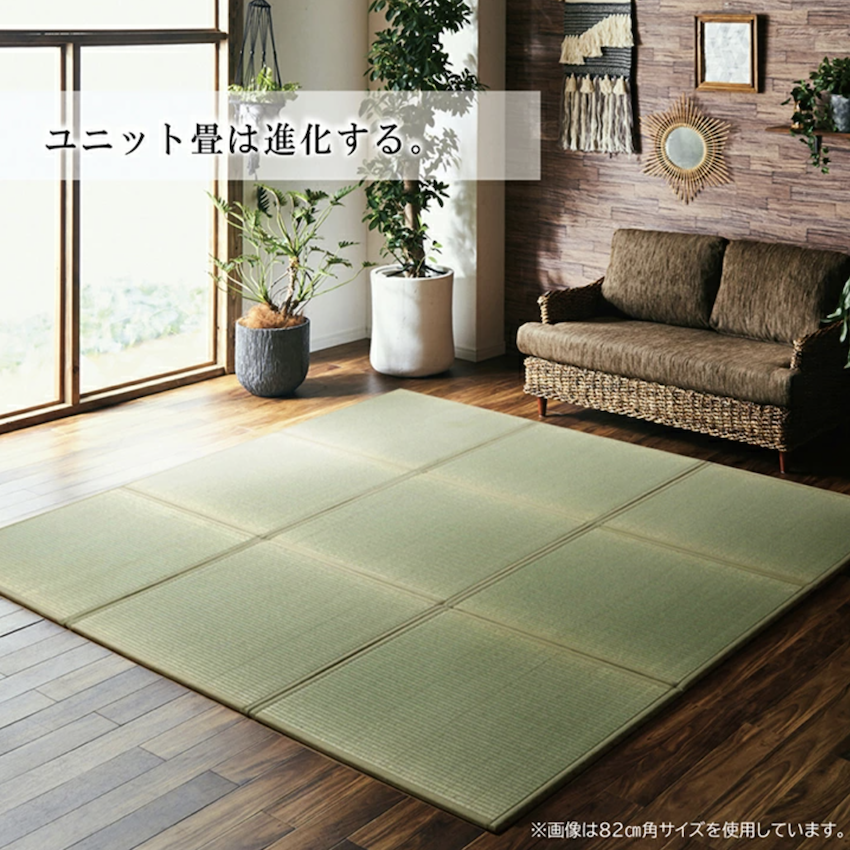 日本製摺疊式 PATA PATA TATAMI 榻榻米
