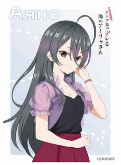 EN卡套 不時輕聲地以俄語遮羞的鄰座艾莉同學 君嶋綾乃 EN-1462