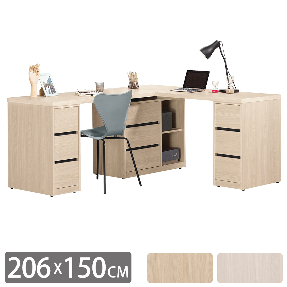 恩洛5.9尺多功能L型伸縮旋轉九抽書桌/工作桌/辦公桌(桌面4尺+5尺-兩色可選)