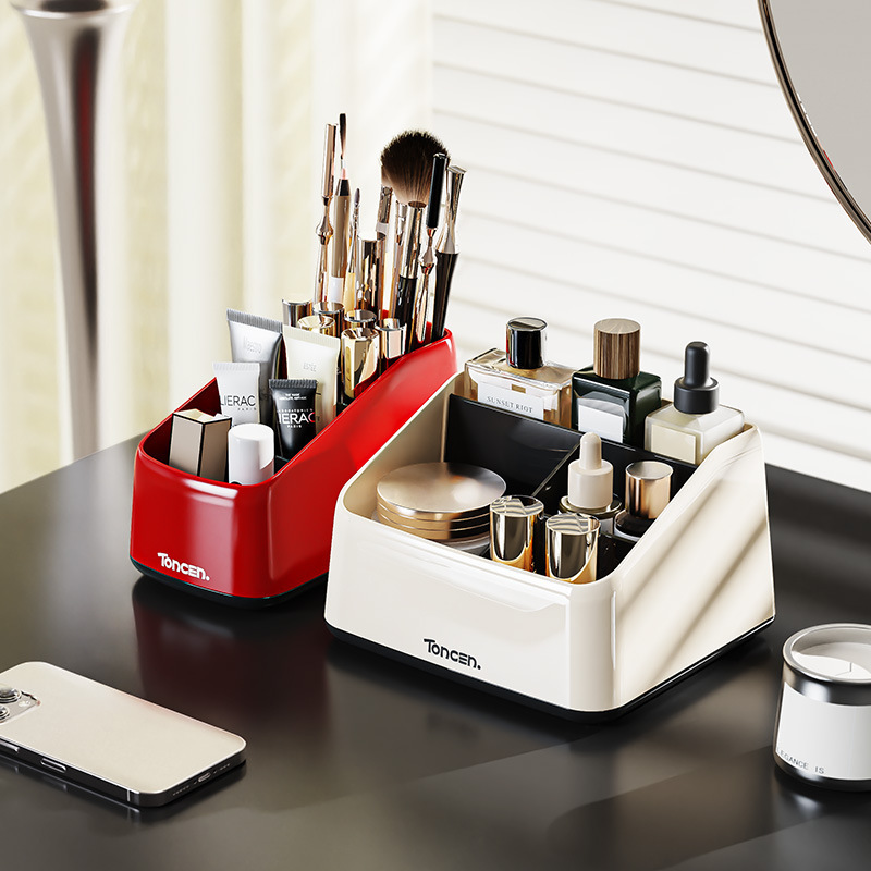 《5906》INS風桌面收納盒