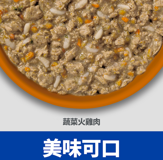 Hill's - 貓濕糧 - 成貓 完美體重 蔬菜火雞肉主食罐 2.9 OZ(24罐) 608492