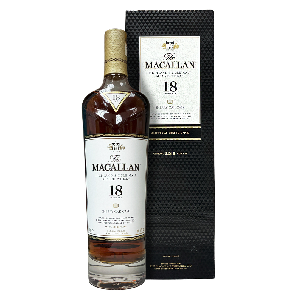Macallan 18 Years Old Sherry Oak Cask 2018 Annual Release 43%