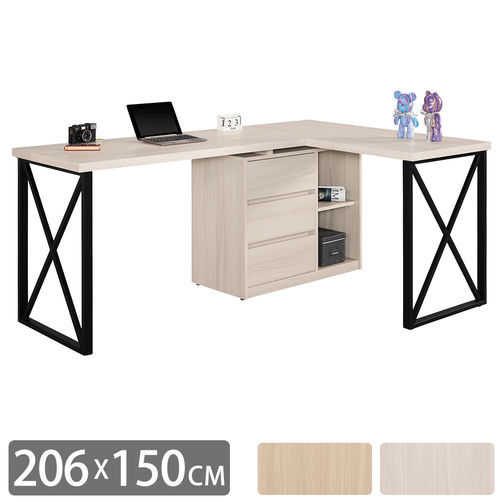 恩洛6.9尺多功能L型伸縮旋轉三抽書桌/工作桌/辦公桌(桌面5尺+5尺-兩色可選)