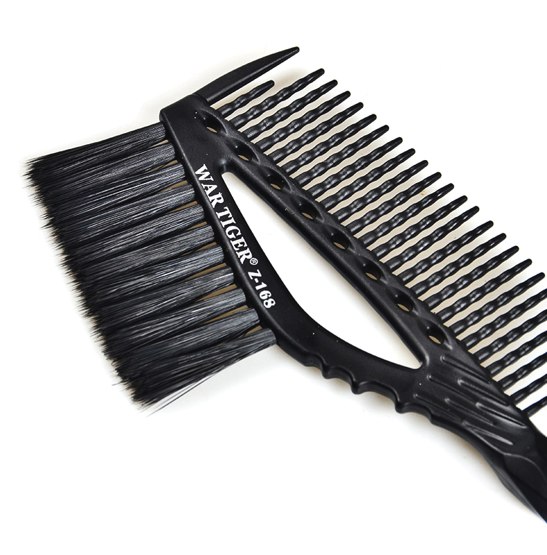 黑色菱柄染刷Z-168