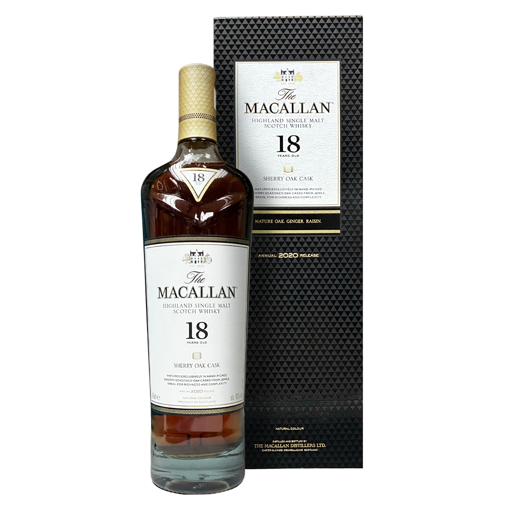 Macallan 18 Years Old Sherry Oak Cask 2020 Annual Release 43%