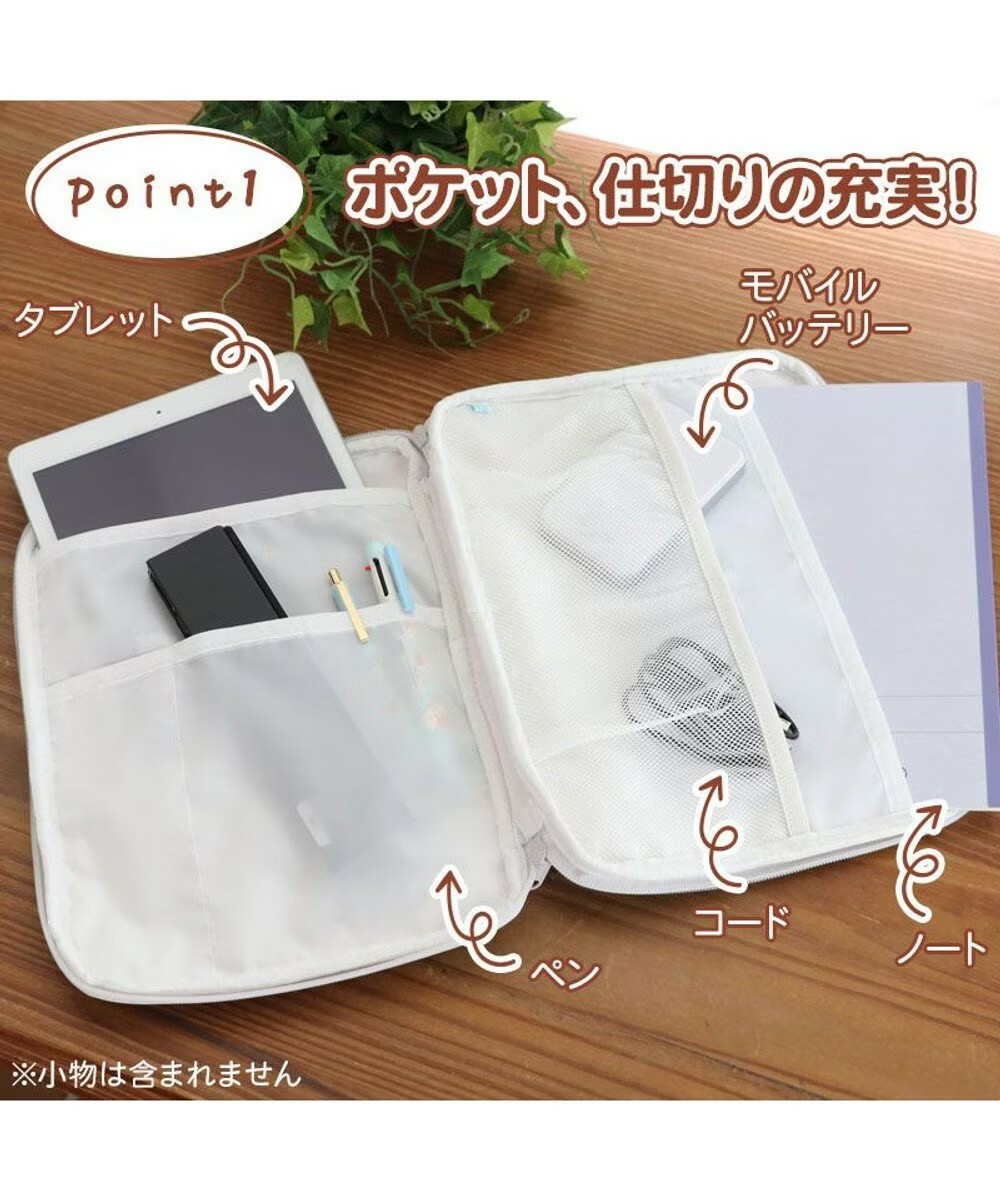 Sirotan 平板收納包 小白大臉造型