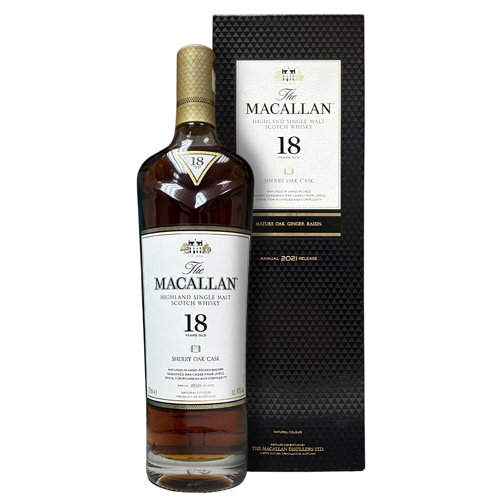 Macallan 18 Years Sherry Oak Cask 2021 Annual Release 43%