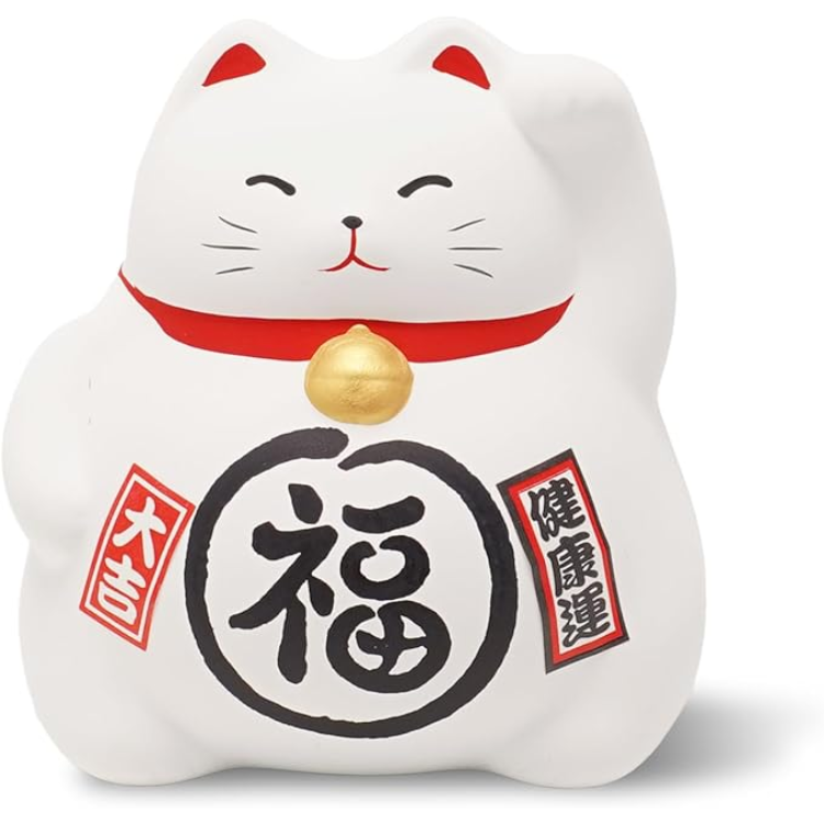 日本製陶瓷風水招財貓錢罌 (~9cm)