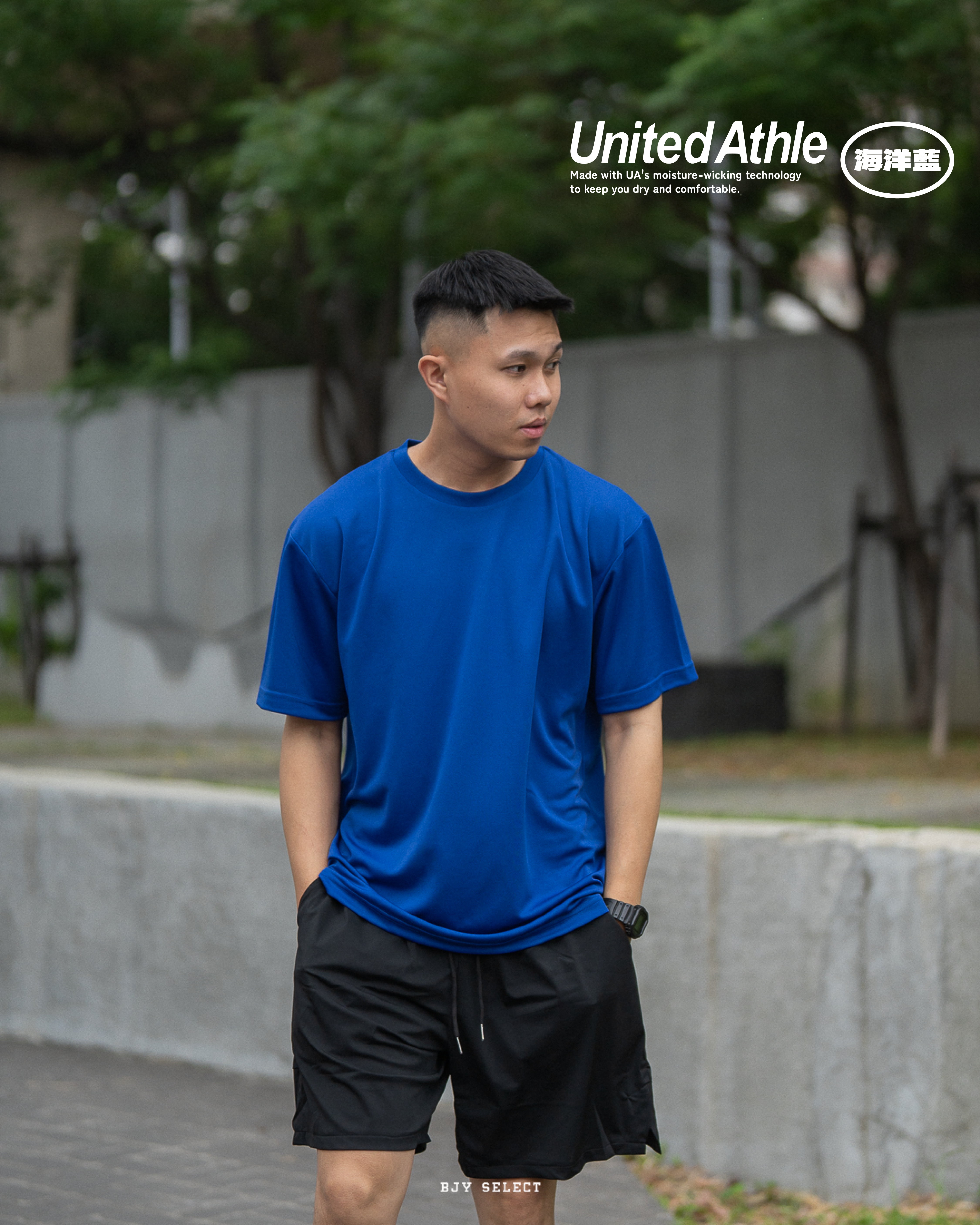 #預購 United Athle 吸濕排汗短T 排汗衣 4.1oz. 3590001 15色