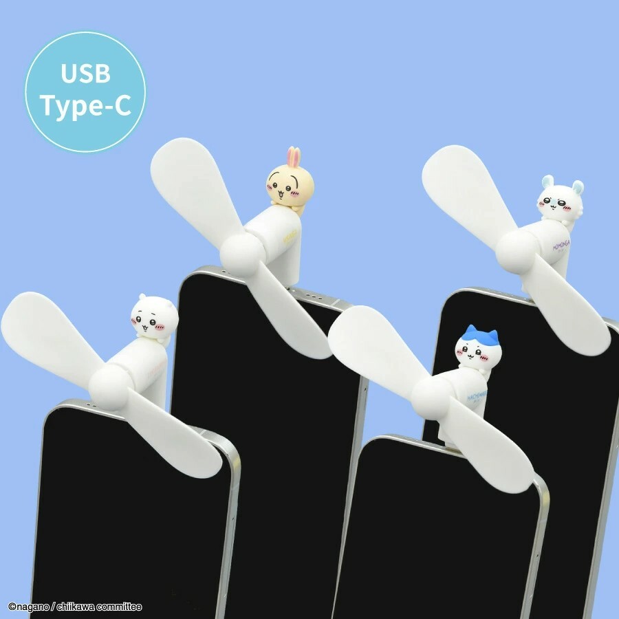 KTQ STORE ‧日本 Chiikawa 吉伊卡哇 迷你風扇 USB Type-C 連接