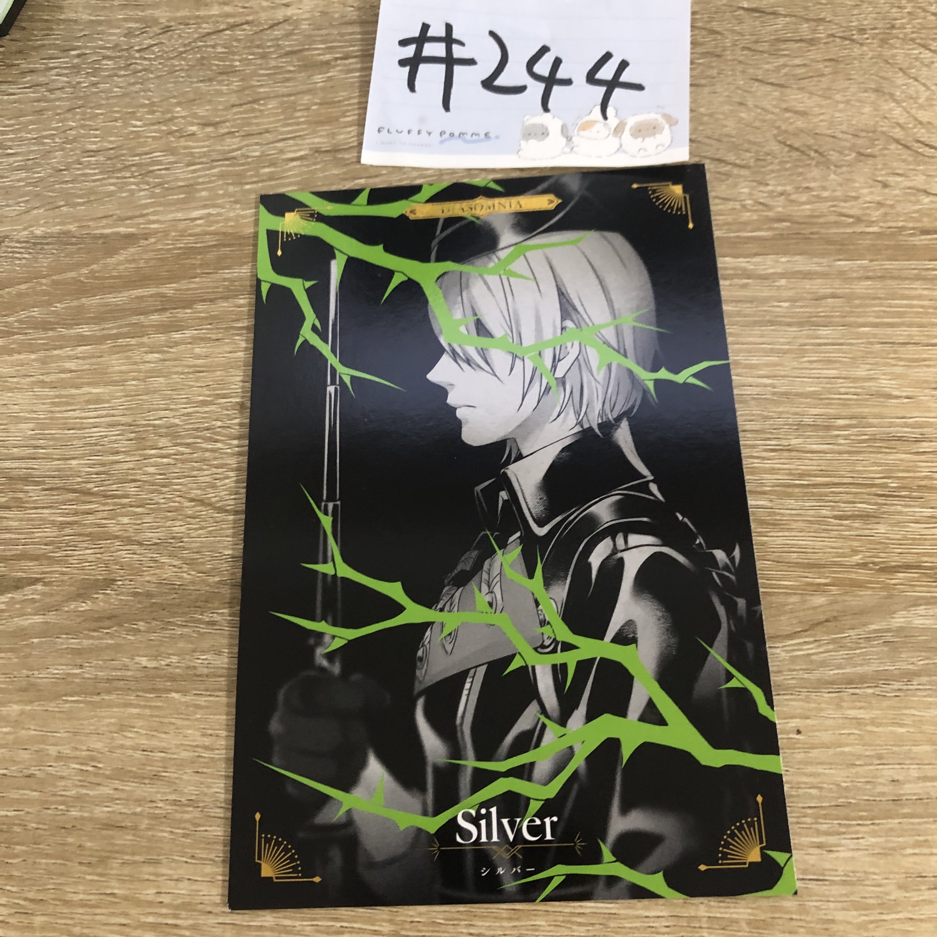 TWST Silver 明信片#244