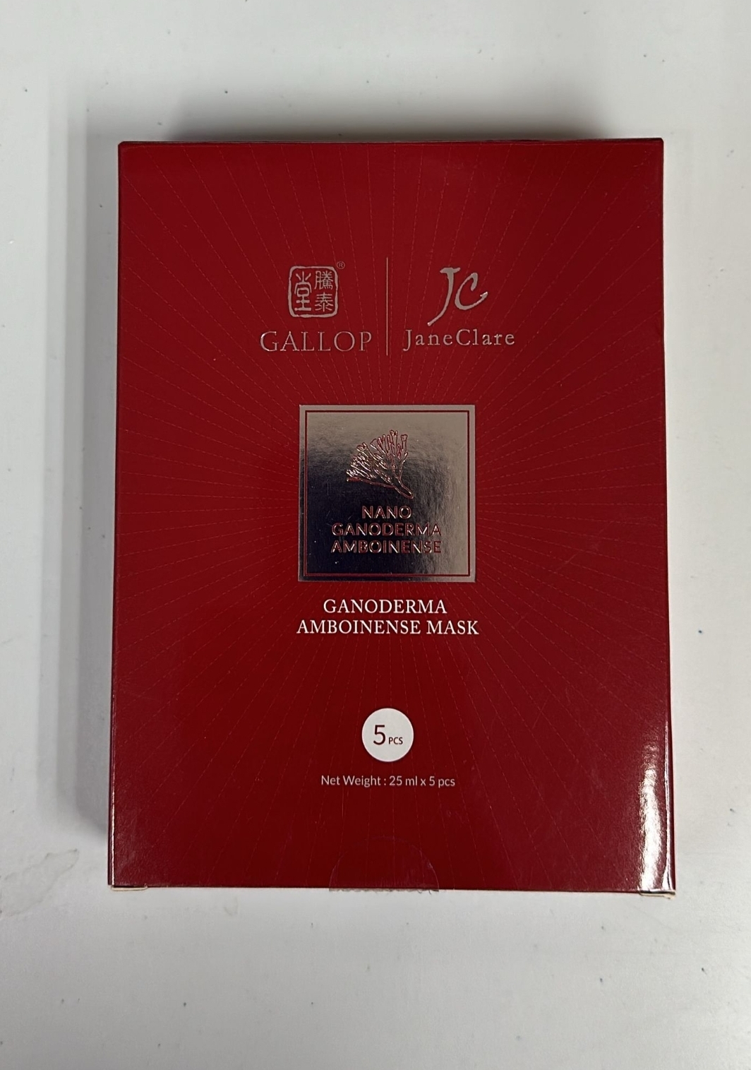 Cd6364**