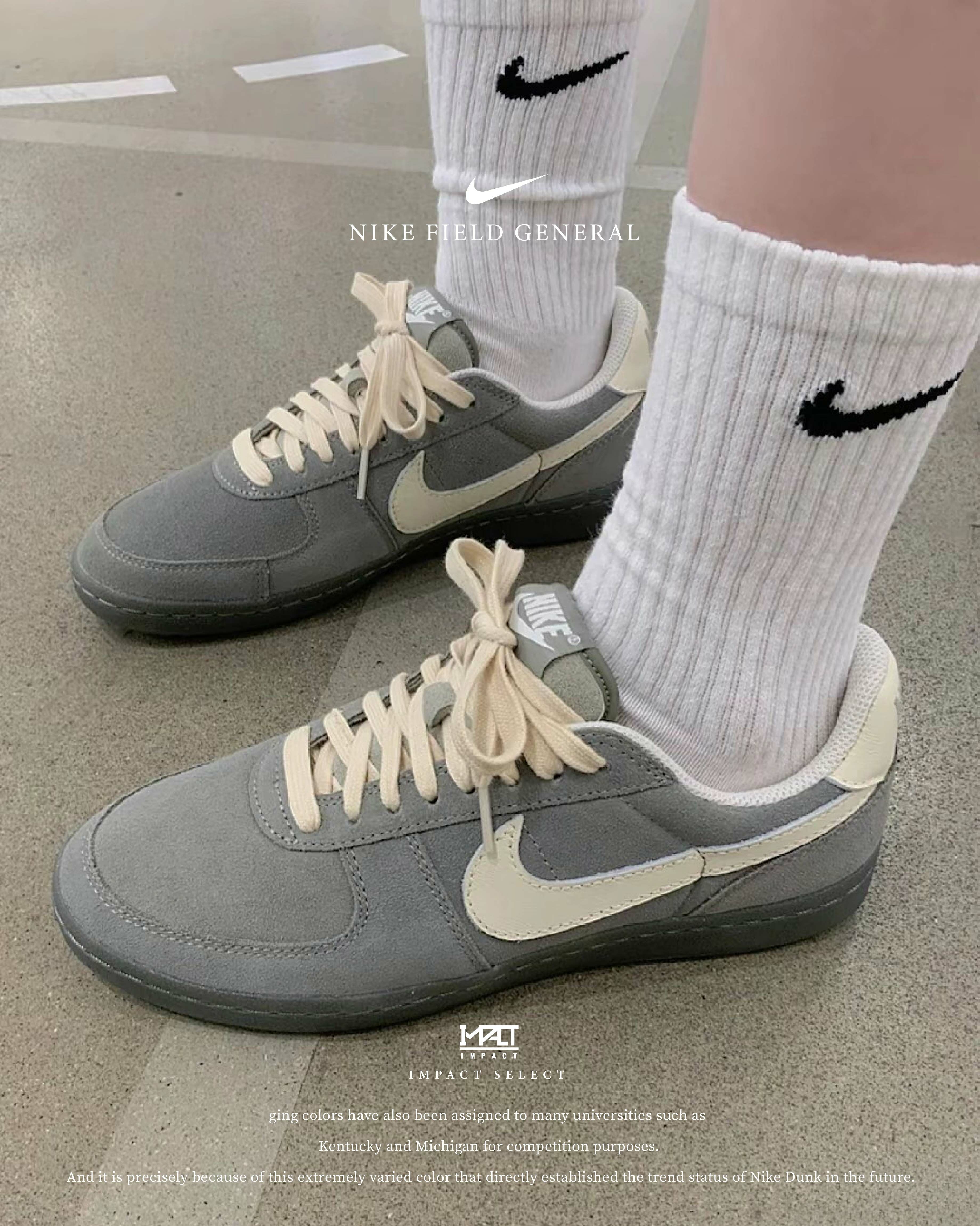 Nike Field General 淺軍綠麂皮焦糖底德訓鞋男款IF0666-300