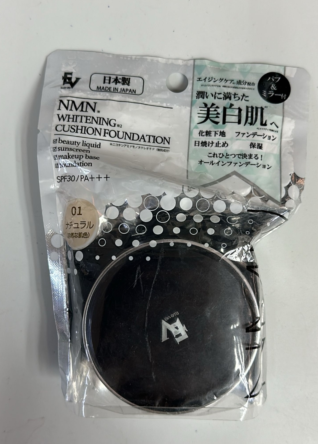 Cd6365**