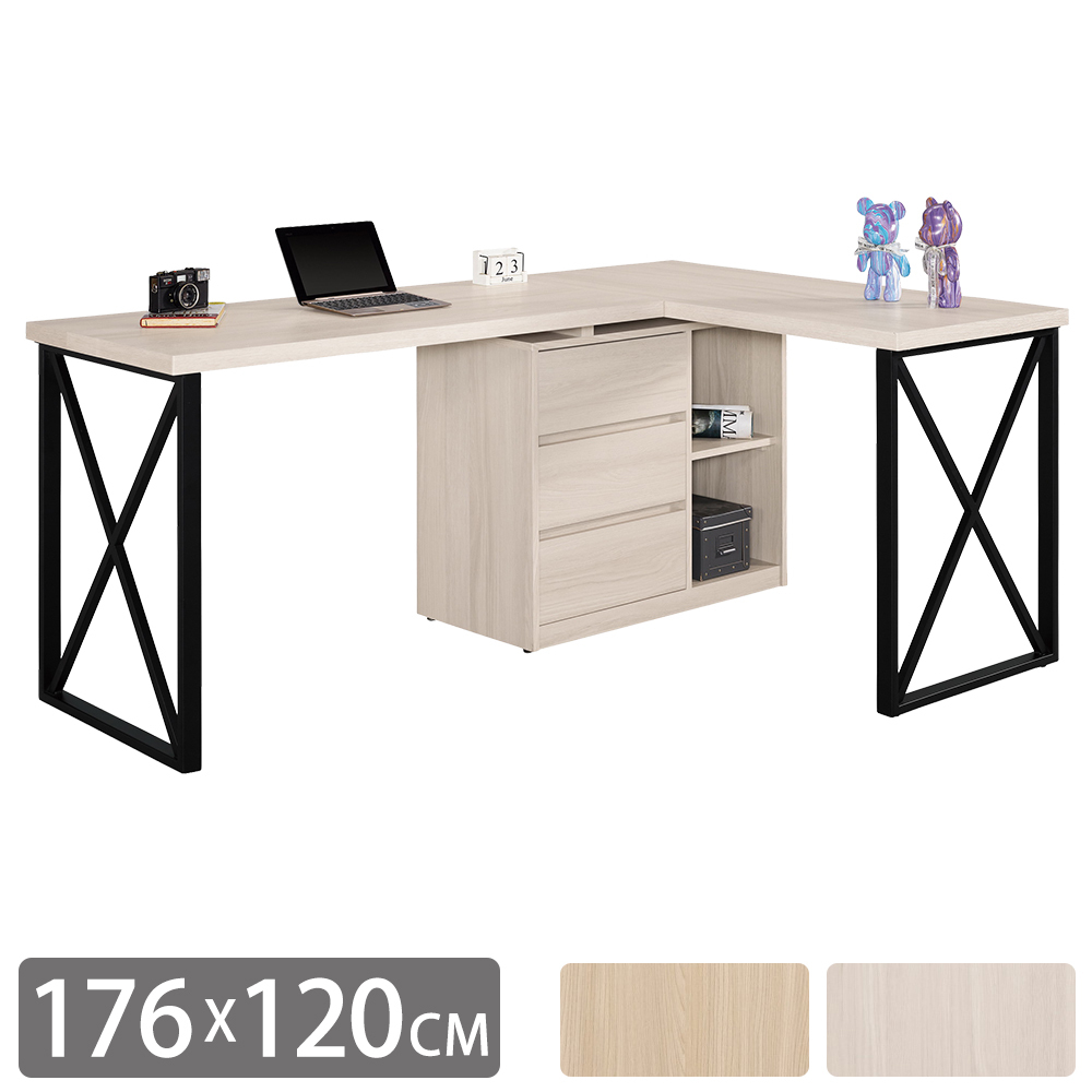 恩洛5.9尺多功能L型伸縮旋轉三抽書桌/工作桌/辦公桌(桌面4尺+4尺-兩色可選)