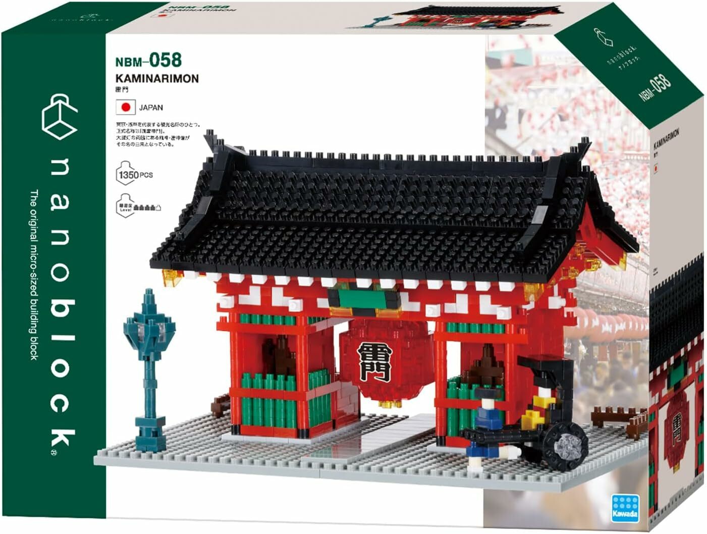 Nanoblock 迷你積木 NBM_058 雷門
