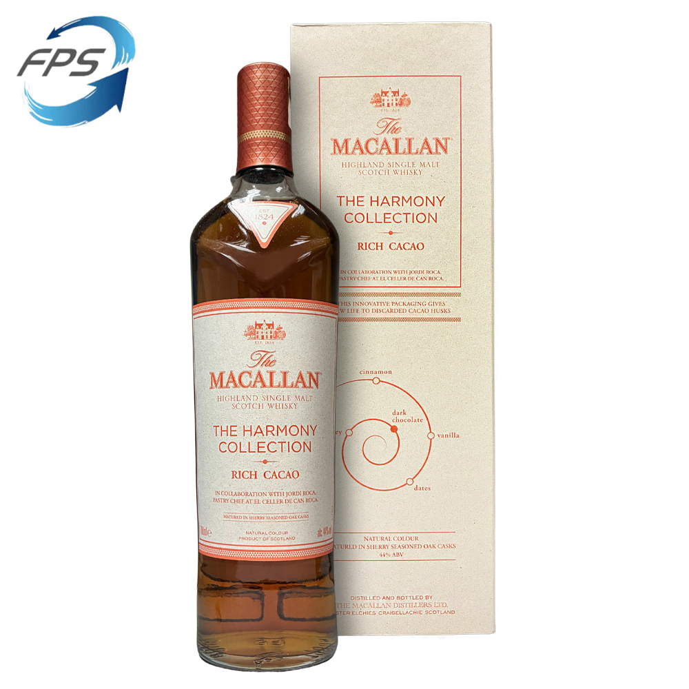 Macallan The Harmony Collection Rich Cacao 44%