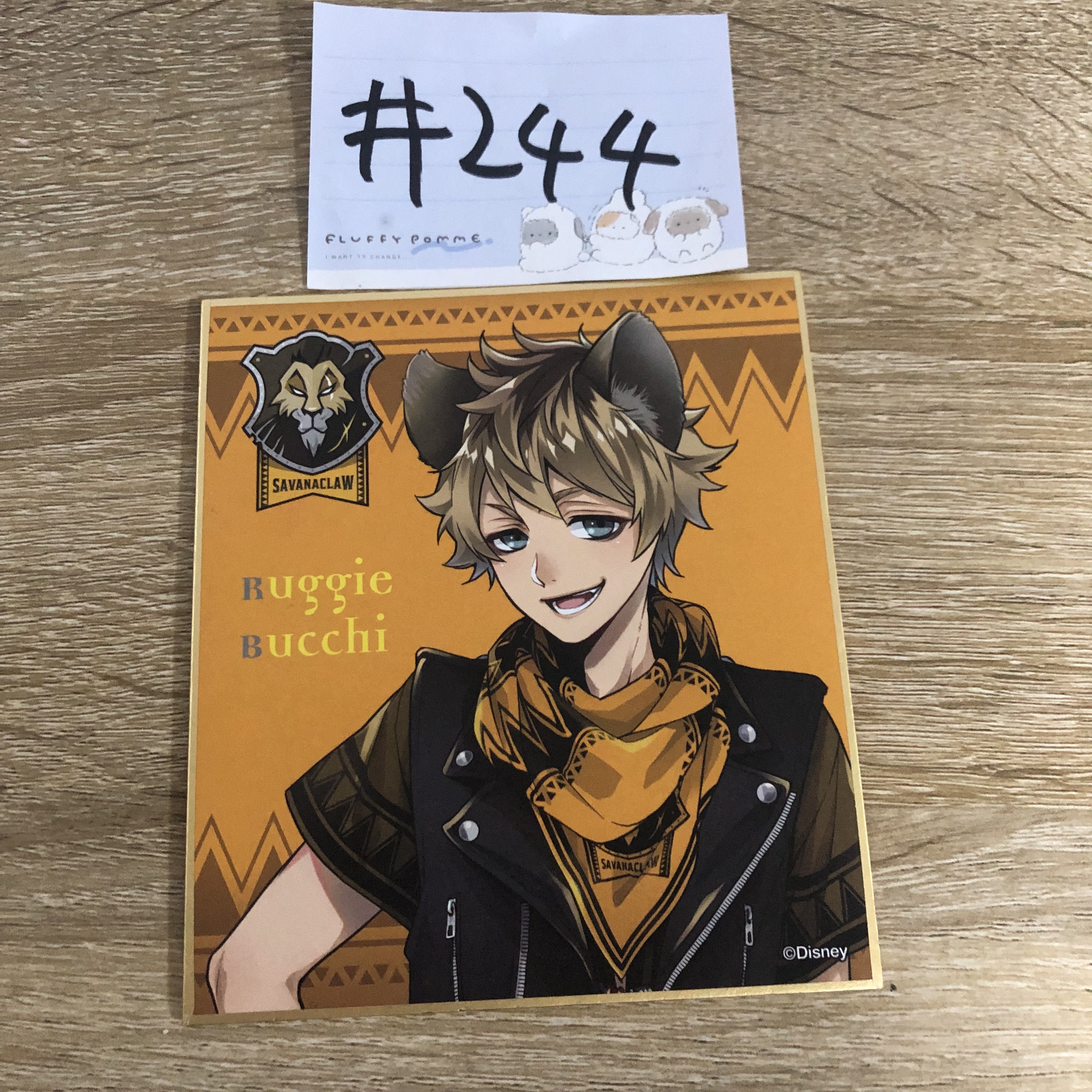 TWST RUGGIE 色紙#244