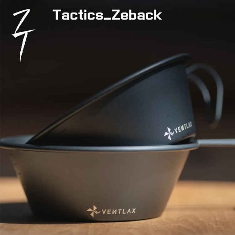 【VENTLAX】黑化雪拉碗  (深版/淺版)