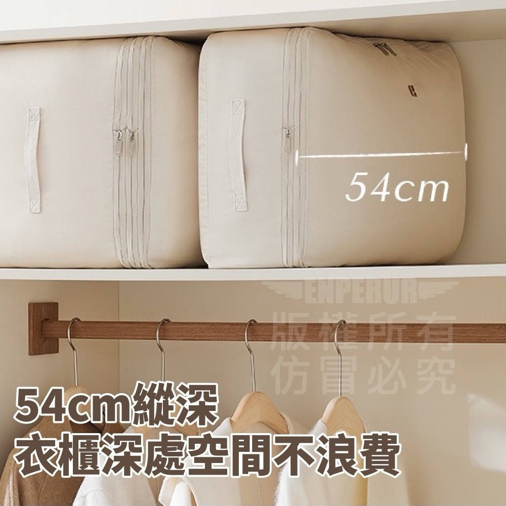 多功能壓縮收納袋