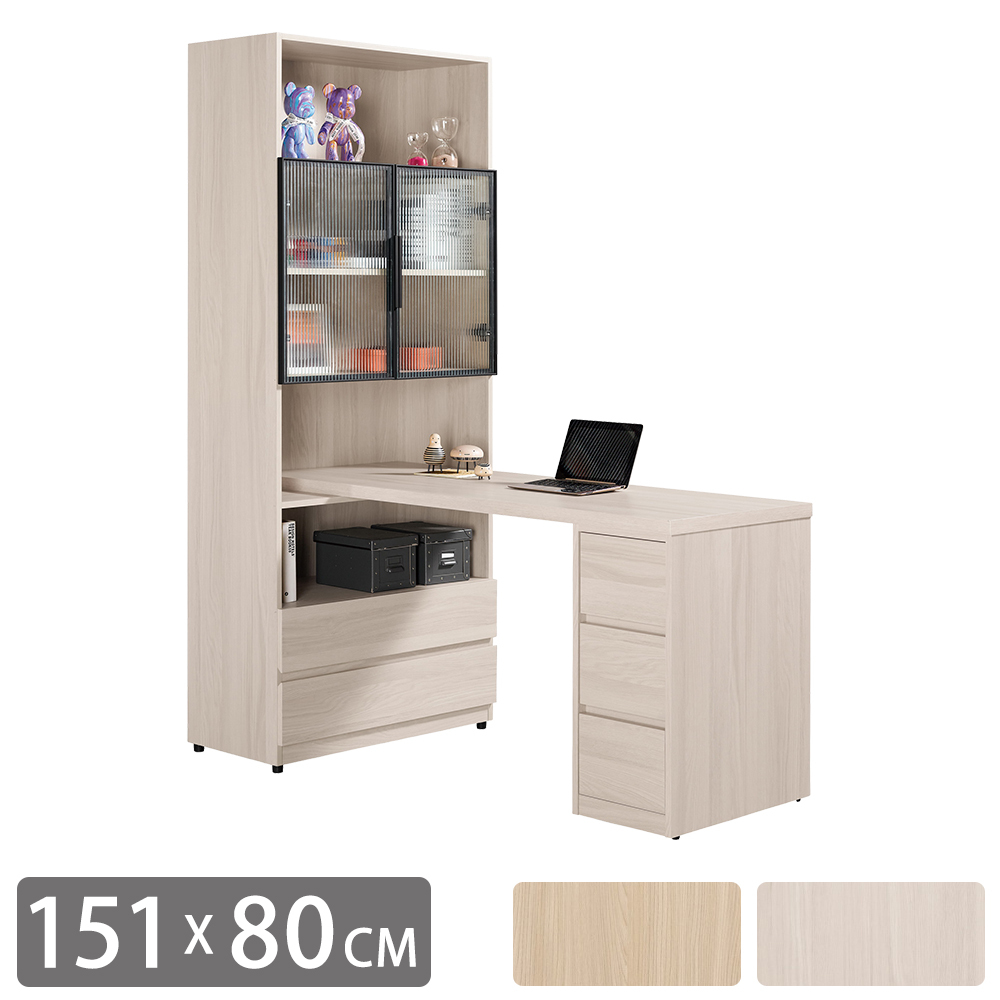 恩洛5尺長虹玻璃多功能L型三抽書桌/書櫃型工作桌/辦公桌(兩色可選)